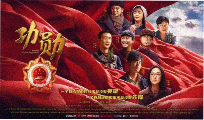 迪迦奥特曼在线观看首页横幅